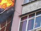 В Новочеркасске произошел пожар на улице Ларина