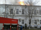 В Новочеркасске сгоревшую поликлинику повторно выставили на торги
