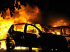 В  Новочеркасске автовор признался в поджоге трех автомобилей