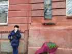 В Новочеркасске увековечили память о трагедии 1919 года