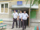 В Новочеркасске выбрали лучший участковый пункт полиции
