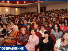 В Новочеркасске с профессиональным праздником поздравили учителей