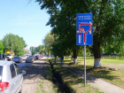 17 мая в  Новочеркасске начнутся работы по реконструкции развязки на Хотунке