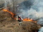 В Новочеркасске увеличилось количество ланшафтных пожаров