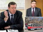 Несмотря на обещание новочеркасских властей, 1 апреля на линию вышли только трамваи маршрута № 1