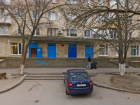 Новочеркасские чиновники решили сделать две детские поликлиники в микрорайоне Октябрьском