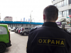 Жителя Новочеркасска задержали за ложное сообщение о минировании