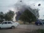 В Новочеркасске Восточный микрорайон затянуло черным дымом