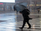 Первые февральские выходные в Новочеркасске будут теплыми и дождливыми