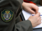 Провинившемуся военнослужащему суд назначил двойной штраф в Новочеркасске 