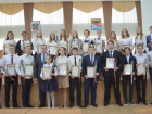 25 юных новочеркасцев стали стипендиатами главы администрации