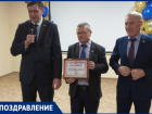 Новочеркасская 10-я школа принимала подарки в честь 45-летия
