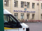 Многочисленные недочеты и нарушения обнаружили в организации транспортного обслуживания Новочеркасска
