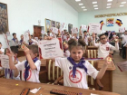 В Новочеркасске прошла первая региональная олимпиада по ментальной арифметике