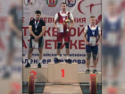 Мелиоратор из Новочеркасска стал мастером спорта России в тяжелой атлетике