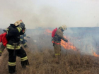 Под Новочеркасском крупный ландшафтный пожар тушили почти  пять часов