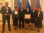 Новочеркасские политехники победили в федеральном конкурсе социальной эффективности