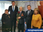 Труженик тыла из Новочеркасска отметил 90-летие