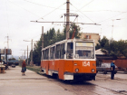 Движение трамваев "поселковых" маршрутов Новочеркасска решили прервать на два месяца