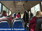 «Чихали на всех»: жительницу Новочеркасска возмутили горожане, скупающие продукты вдали от дома 