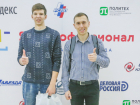 Студенты новочеркасского политеха вышли в финал всероссийской олимпиады