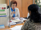 Жительница Новочеркасска обманула пенсионный фонд и получила полмиллиона рублей