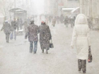 В Новочеркасске в воскресенье пойдет сильный снег