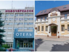 Гостиничный комплекс «Новочеркасск» и отель «Платов» стали лучшими в Ростовской области