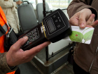 Транспортную карту будут тестировать на автобусе «Ростов - Новочеркасск»