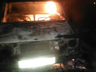 Пустая "шестерка" сгорела ночью в станице Кривянской под Новочеркасском