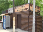 Владельцы готовящих шаурму ларьков в Новочеркасске решили закрыться на время проверок
