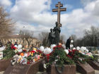 Сотни новочеркасцев почтили память погибших при пожаре жителей Кемерово