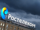 Оператор кабельного ТВ "Лидер" задолжал "Ростелекому" 7 млн рублей в Новочеркасске