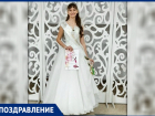 Юная танцовщица из Новочеркасска стала первой вице-мисс в конкурсе красоты 