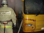 На автодороге Родионово-Несветайская - Новочеркасск загорелся школьный автобус