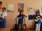 Концерт авторской песни и городского романса состоялся в Новочеркасске