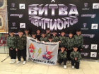 Дети из Новочеркасска завоевали призовые места в «Битве Чемпионов»