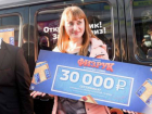 Удачливая жительница Новочеркасска выиграла 30 000 рублей у «Физрука» 