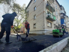 На благоустройство дворов в Новочеркасске потратят 12 миллионов рублей