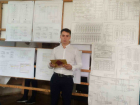 Студент Новочеркасского политеха стал призером межрегионального конкурса