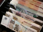 В Новочеркасске двое мужчин могут загреметь на 4 года за кражу 11 тысяч рублей