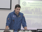 Ко Дню космонавтики: как житель Новочеркасска стал космонавтом-испытателем
