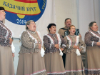 В Новочеркасске казачьи коллективы Дона боролись за место в финале фольклорного фестиваля