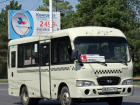 Новочеркасские автобусные маршруты получили новые номера