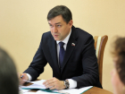Парламентарии Новочеркасска решают на чем сэкономит бюджет в будущем году