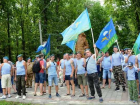 Показательные выступления, каша и митинг: в Новочеркасске отметили День ВДВ