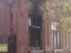 Помочь жильцам сгоревшего дома на Баклановском решила администрация Новочеркасска