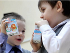 Младшие школьники Новочеркасска могут остаться без бесплатного молока.