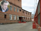 Суд оставил в силе решение о нахождении бывшего сити-менеджера Новочеркасска под стражей