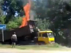 Объятый пламенем грузовик на трассе под Новочеркасском попал на видео